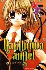  Hakoniwa angel T2, manga chez Soleil de Oda