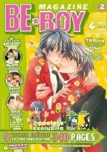  Be X Boy Magazine T2, manga chez Asuka de Honjoh, Kisaragi, Naono, Yamane, Yamato, Suzuki, Fuwa, Sakuragi, Iwamoto