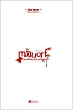 Mouarf ! : Journal intime d'un geek dépressif (0), bd chez Adalie de Mourier