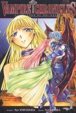  Vampire chronicles T5, manga chez Ki-oon de Shirodaira, Kimura