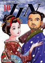  Jin T10, manga chez Tonkam de Murakami