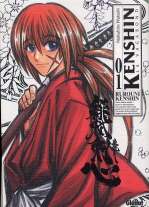  Kenshin le vagabond - ultimate edition T1, manga chez Glénat de Watsuki