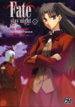  Fate stay night T2, manga chez Pika de Type-moon, Nishiwaki