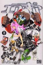  Air Gear T19, manga chez Pika de Oh! Great