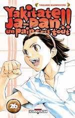  Yakitate Ja-pan !! T26, manga chez Delcourt de Hashiguchi