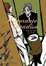 Ristorante Paradiso, manga chez Kana de Ono