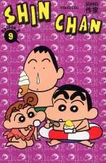  Shin Chan saison 2  T9, manga chez Casterman de Usui
