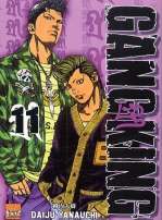  Gangking T11, manga chez Taïfu comics de Yanauchi