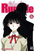  School Rumble T15, manga chez Pika de Kobayashi