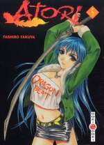  Atori T5, manga chez Bamboo de Tashiro