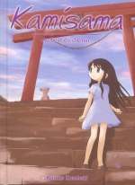  Kamisama – Première édition, T3 : Au bout du chemin (0), manga chez Ki-oon de Kotobuki