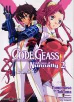  Code Geass - Nightmare of Nunnally T2, manga chez Tonkam de Taniguchi, Ohkouchi, Tomomasa