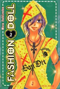  Fashion doll T2, manga chez Soleil de Sakisaka