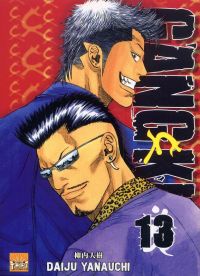  Gangking T13, manga chez Taïfu comics de Yanauchi
