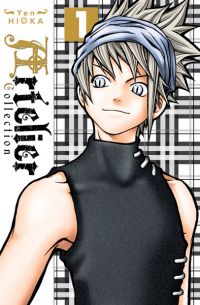  Artelier collection T1, manga chez Ki-oon de Hioka