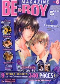  Be X Boy Magazine T6, manga chez Asuka de Suzuki, Kitakami, Honjoh, Takanaga, Mishima, Iwamoto, Yamane, Tateno, Miyamoto, Fuwa
