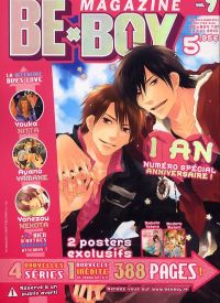  Be X Boy Magazine T7, manga chez Asuka de Iwamoto, Yamane, Nekota, Suzuki, Minazuki, Motoni, Honjoh, Tateno, Tennohji, Fuwa
