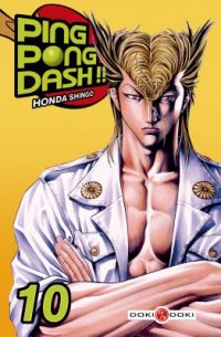  Ping Pong Dash !! T10, manga chez Bamboo de Honda