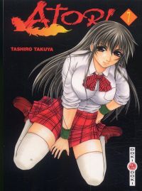  Atori T7, manga chez Bamboo de Tashiro
