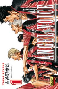  Angel voice T1, manga chez Kana de Koyano