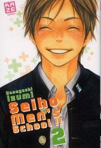  Seiho men's school !! T2, manga chez Kazé manga de Kaneyoshi