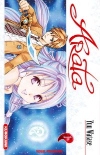  Arata T1, manga chez Kurokawa de Watase