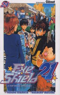  Eye Shield 21 T24 : La forteresse imprenable (0), manga chez Glénat de Inagaki, Murata