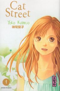  Cat street T1, manga chez Kana de Kamio