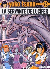  Yoko Tsuno T25 : La servante de Lucifer (0), bd chez Dupuis de Leloup, Léonardo