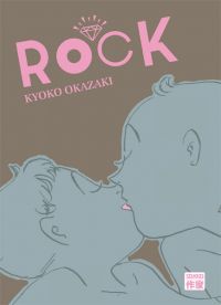 Rock, manga chez Casterman de Okazaki