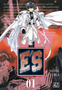  E'S T1, manga chez Pika de Yuiga