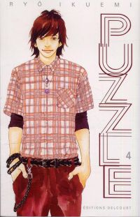  Puzzle T4, manga chez Delcourt de Ikuemi