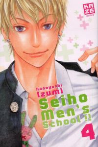  Seiho men's school !! T4, manga chez Kazé manga de Kaneyoshi
