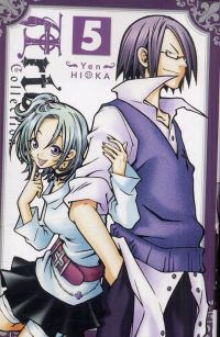  Artelier collection T5, manga chez Ki-oon de Hioka