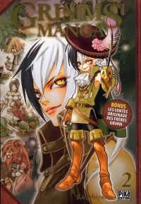  Grimms manga T2, manga chez Pika de Ishiyama