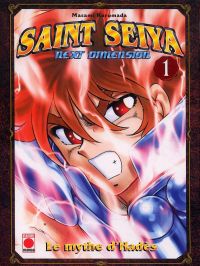  Saint Seiya - Next Dimension T1 : Le mythe d'Hadès (0), manga chez Panini Comics de Kurumada