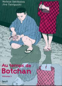 Au temps de Botchan T3 : La Danseuse de l'automne (0), manga chez Seuil de Sekikawa, Taniguchi