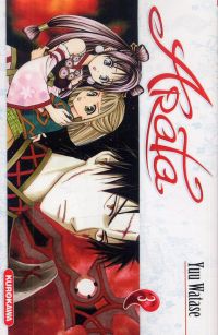  Arata T3, manga chez Kurokawa de Watase