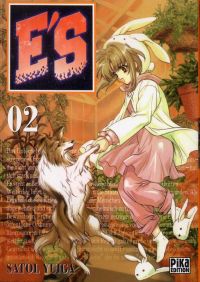  E'S T2, manga chez Pika de Yuiga