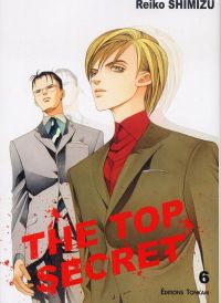  The top secret T6, manga chez Tonkam de Shimizu