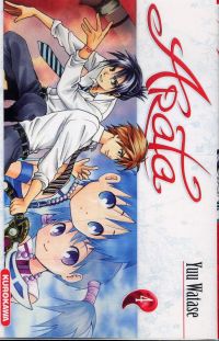  Arata T4, manga chez Kurokawa de Watase