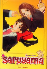  Saruyama T7, manga chez Soleil de Shouko