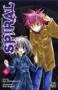  Spiral T4, manga chez Pika de Shirodaira, Mizuno