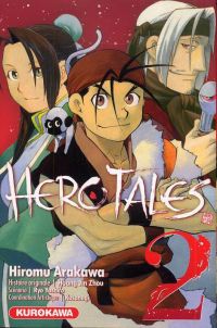  Hero tales T2, manga chez Kurokawa de Jin Zhou, Yashiro, Arakawa