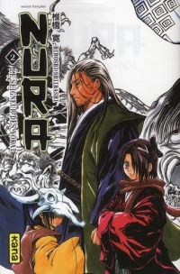  Nura - le seigneur des yôkai T2, manga chez Kana de Shiibashi