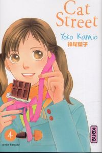  Cat street T4, manga chez Kana de Kamio