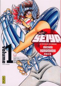  Saint Seiya Deluxe T1, manga chez Kana de Kurumada