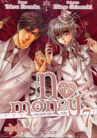  No money T7, manga chez Asuka de Kousaka, Shinozaki