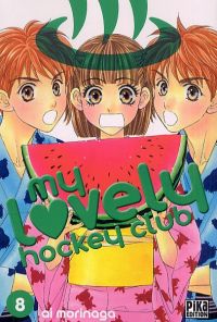  My lovely hockey club T8, manga chez Pika de Morinaga