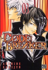  Code breaker  T3, manga chez Pika de Kamijyo